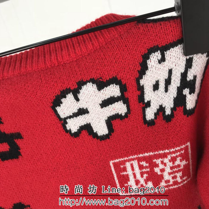 旺仔牛奶 18秋冬 親子裝 針織毛衣 ydi1428